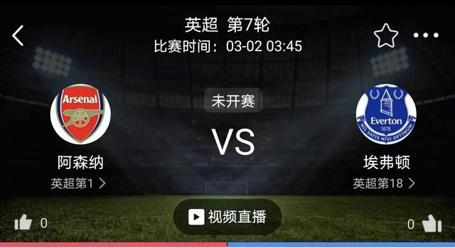一个男孩子顶哭男孩子